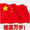 小刀