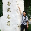 谢忠桂_805
