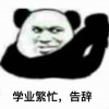 ly_89