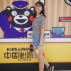 李景霞Carrie_657