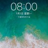 范红艳