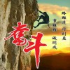 爱摇头的大脸猫