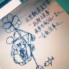 立方体
