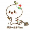 扫帚