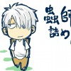 D_Rhythm