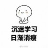 哈哈 knight