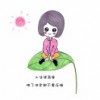 瞎折腾