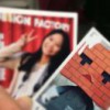 石开同志