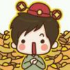 leson