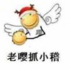 忆年代祭