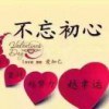 快乐天空