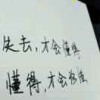 炫