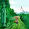 夏阳