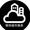 ISV系统商学院