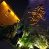 小长跑_791