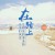 wangzhikiven