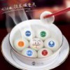 yuanming34
