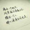 君画夕