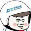 动似流水