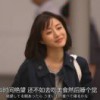 我寄人间雪满头