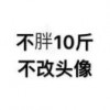 小貊Owlme