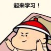Bynow