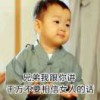 暘