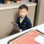 Justin