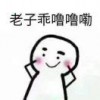 杨林