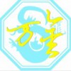 WanJin