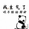 菩提树
