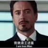 波塞冬