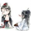 三味书屋