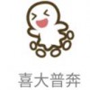 曾子缘