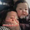 任秀龙