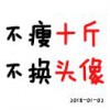 卡米