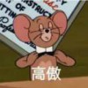 仙女只喝露水