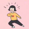 NONG