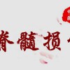 jszk226
