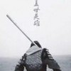 a ^O^匠表哥O^
