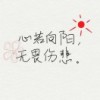 大贵