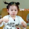 Wang Wendy 2018