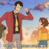 牛在天上费