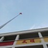 秋日的寒风