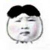 呜呜嗚