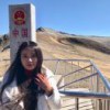 张瓶
