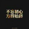 魑魅魍魉_487