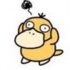 楚