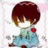 苏、子忆
