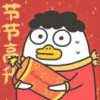 MonH